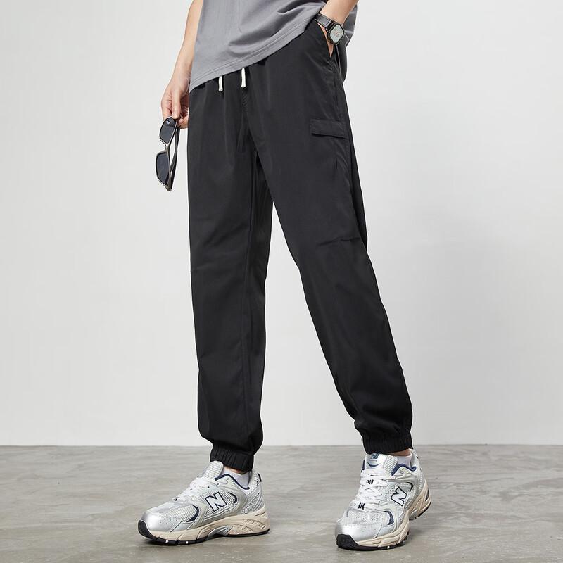 Paul Frank Men's Trendy Cargo Jogger Pants