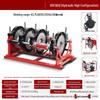 De Qier Hydraulic Semi-Automatic Butt Fusion Machine CN Plug (adapter Included)