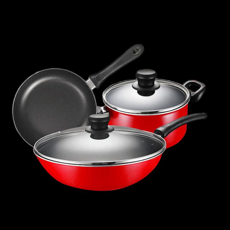 

ASD Non-Stick Cookware Set (3-Piece)