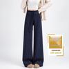 Women's Spring 2026 White Wide-Leg Glutinous Rice Pants - Petite Size, Plus Velvet, High-End Feel, Soft Drape.