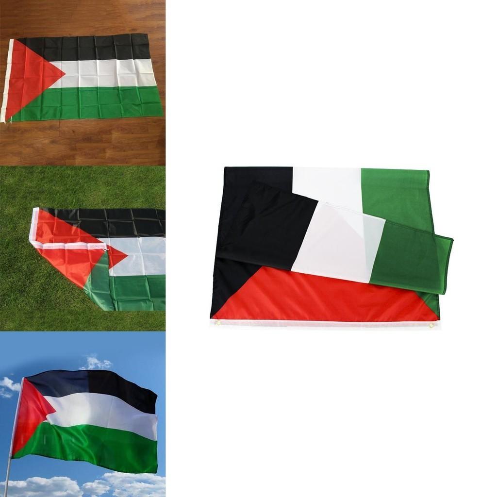 Palestine 150x90cm Flag Large Polyester Freedom Gaza Palestinian Decor Festival Parade