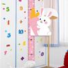 3D Children's Height Measurement Wall Sticker – Removable, Non-Damaging, Precise Ruler