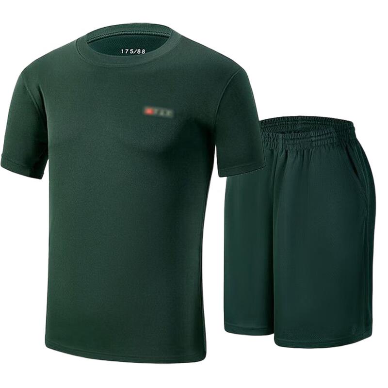 

Men s Dark Green Quick-Dry Athletic Short Sleeve Set 165-170/92-96
