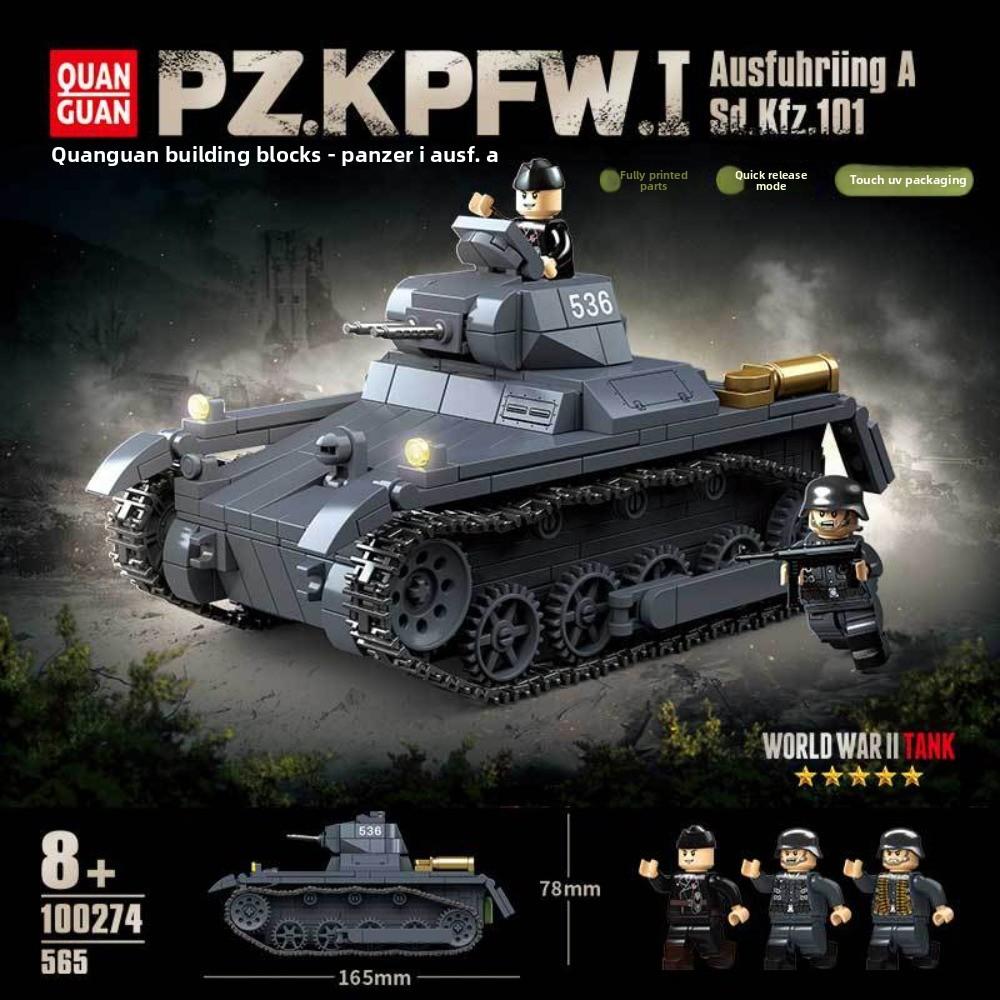 Building Block 100234/100244/100246 Small Particle Military Figurine Assembled Toy Male
