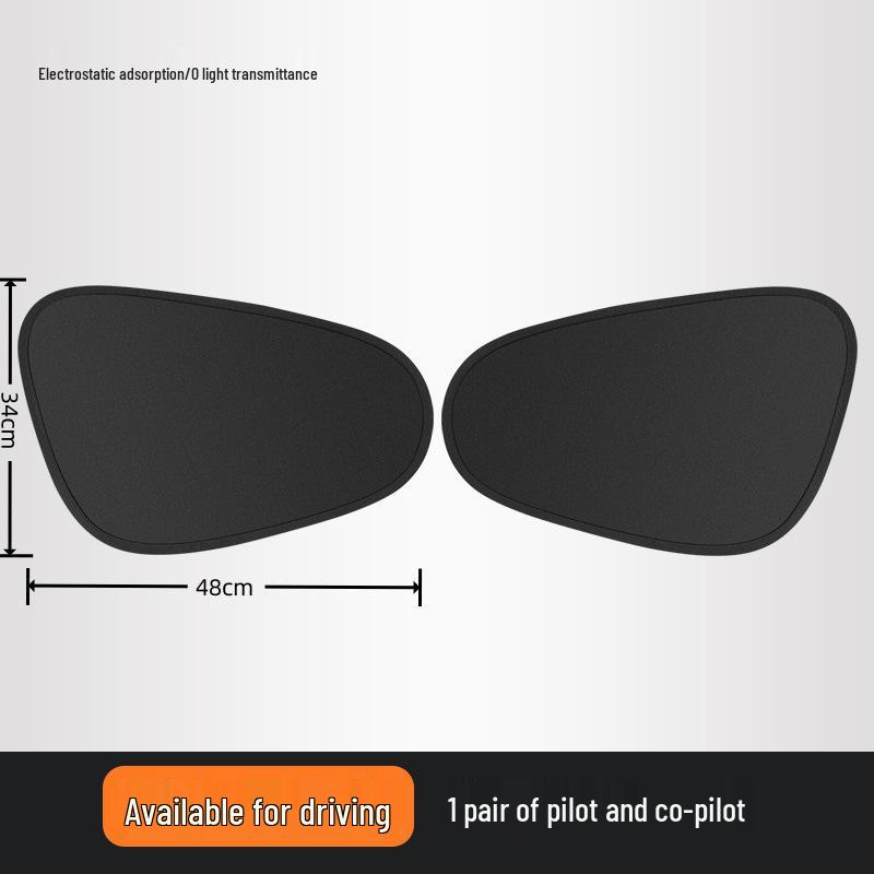 Car Sunshade Curtains: Window Privacy & Heat Insulation for Side Windows (2025 Model)