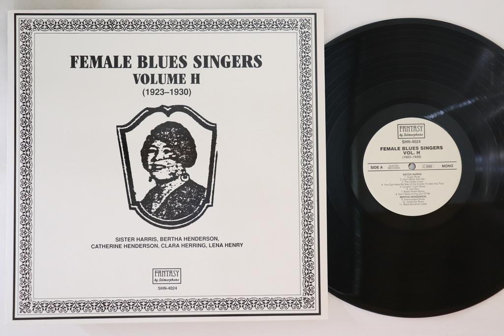 LP Record VARIOUS - Female Blues Singers Volume H (1923 SHN4024 FANTASY BY SELM 1991 Austria Blues Used