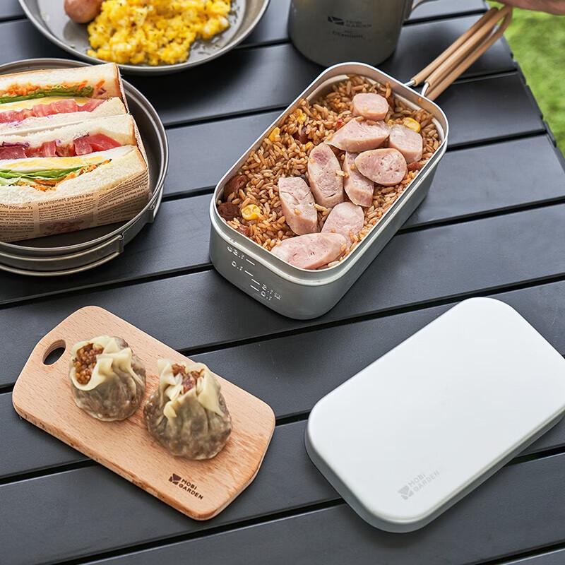 Mobi Garden 0.8L Aluminum Camping Lunch Box