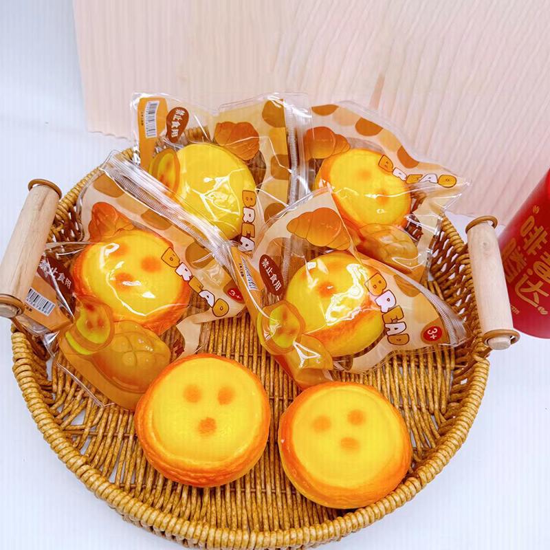 Cartoon Egg Tart Squeeze Decompression Toy Creative Kawaii Simulated Food Toys Cute Slow Rebound Stress Toys Children Gifts