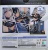 [USED] Azur Lane Enterprise Wind Catcher Ver. Figure