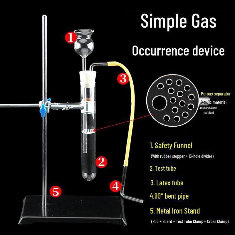 Multi-hole Baffle Gas Generator with Stand