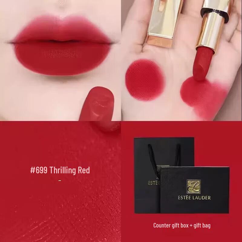 Estée Lauder Pure Color Envy Matte Lipstick