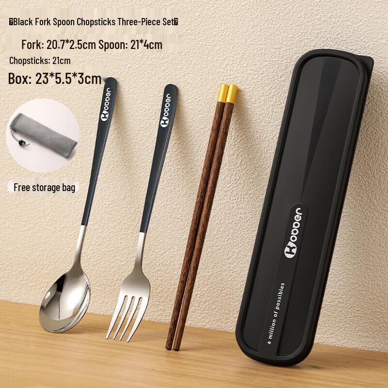 316 Stainless Steel Portable Chopsticks & Spoon Set