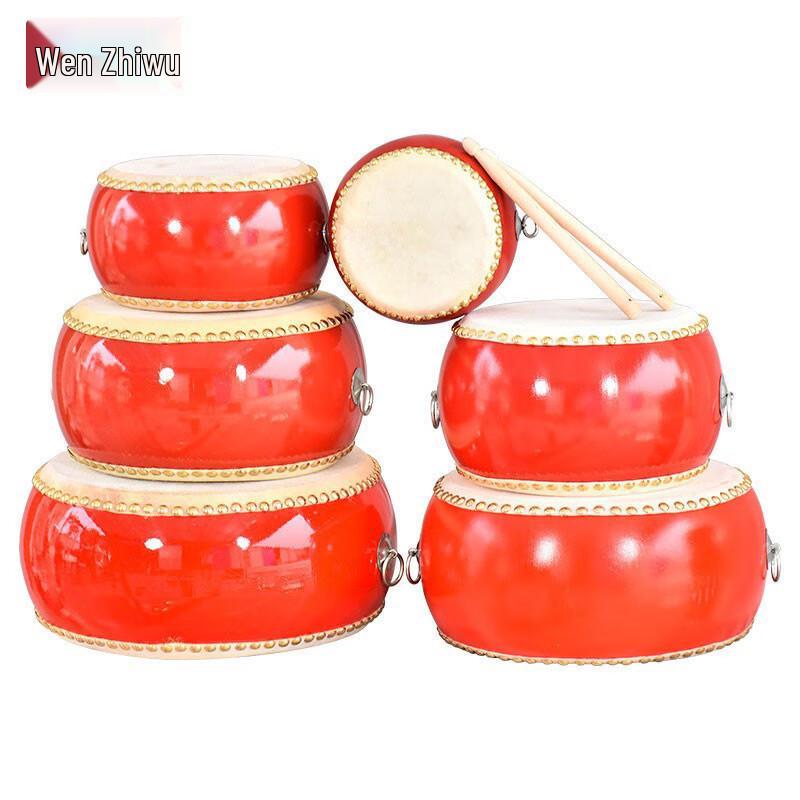 Wenzhiwu Traditional Chinese Dragon Performance Drum