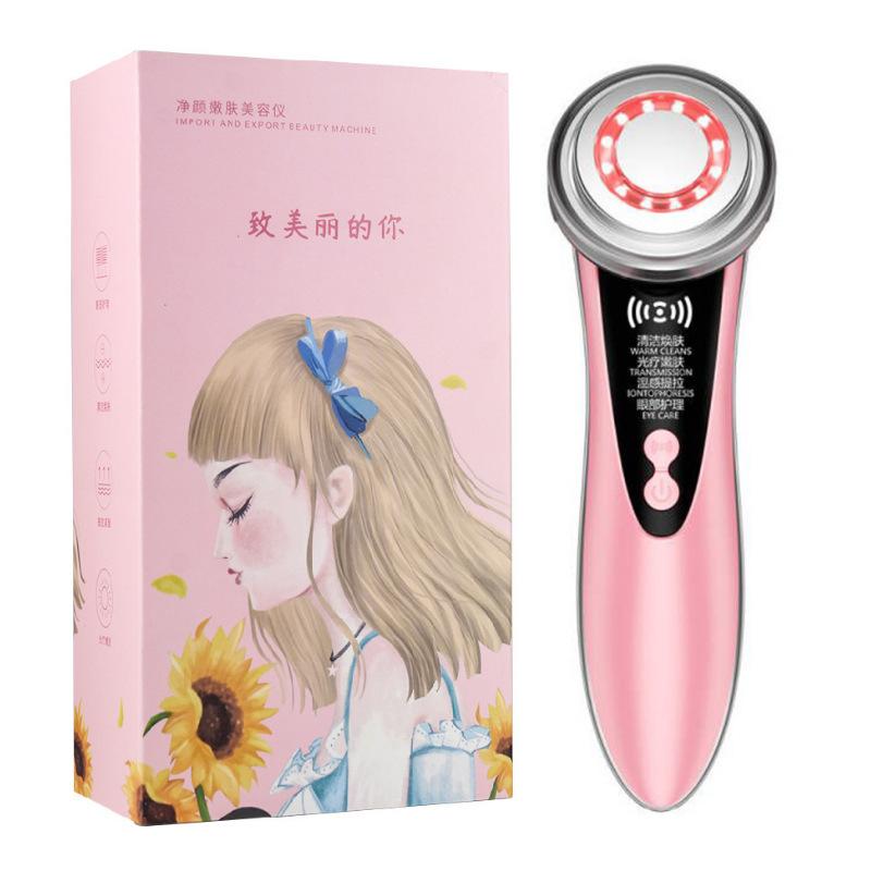 Beauty Instrument Household Face Massage Face Wash Instrument Cleaning Facial Pore Cleaning Export Introducer