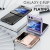 Luxury Plating Ultra Thin Shockroof Case for Samsung Galaxy Z Flip Flip5 Flip4 Flip3 5G Folding Buckle Transparent PC Hard Cover