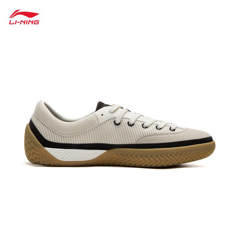 Li-Ning Men's Break AGCW207 Lightweight Casual Shoes
