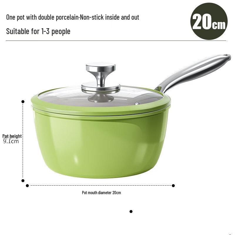 Yoshida Craftsman Авокадо Зеленый Антипригарный Керамический Молочник