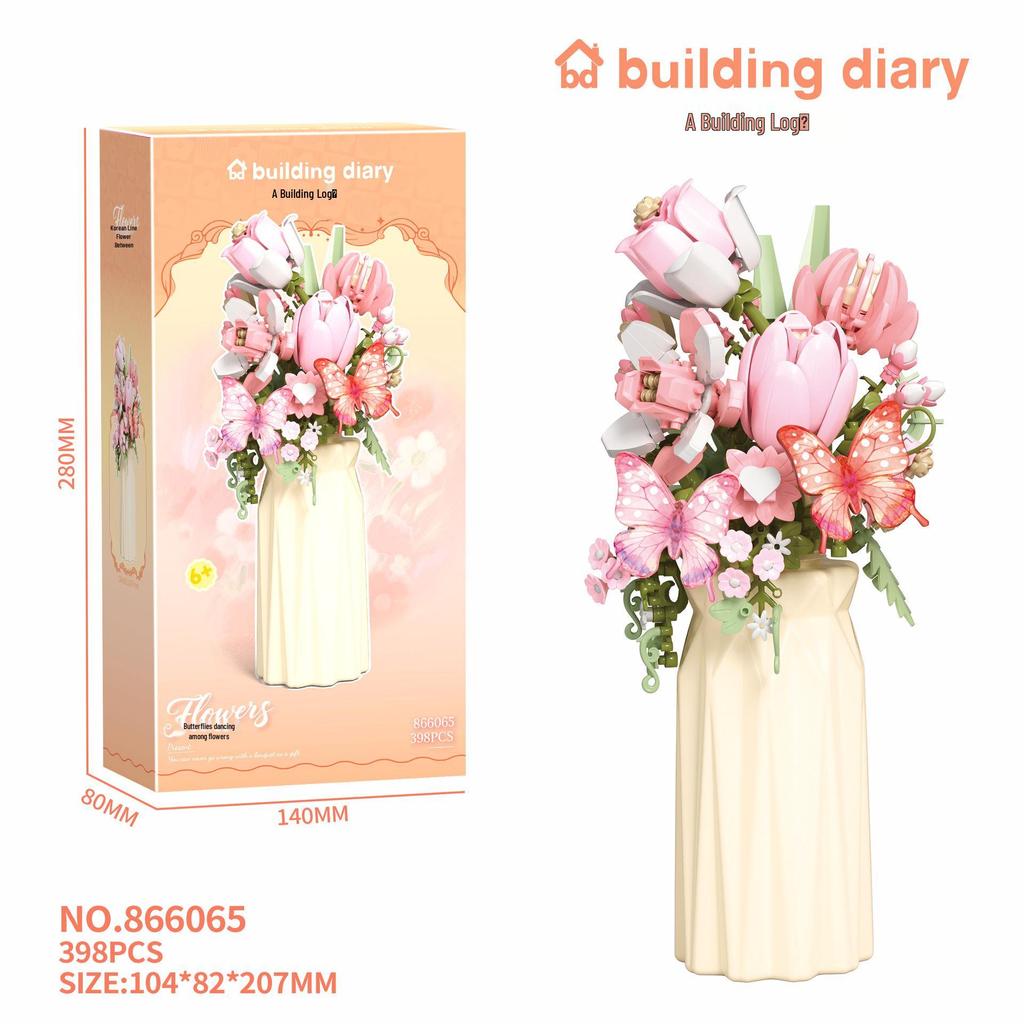 Compatible with LEGO Sunflower Building Block Vase: Handmade Bouquet Ornament & Girls' Gift Toy.