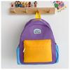 Schultasche neue Farbkombination Kinderrucksack niedlich Kindergarten Schultasche Jungen und Mädchen Freizeit leichter Reiserucksack