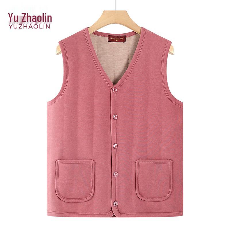 YUZHAOLIN Women's Thick Padded Thermal Vest