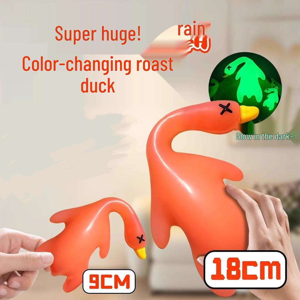 Luminous Ultraviolet Color-Changing Roast Duck Car Pendant Toy