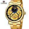 FORSINING Men's Tourbillon Moon Phase Automatic Mechanical Watch with Engraved Hollow Steel Band
