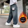 Boys' Velvet-Lined Jeans for Autumn/Winter - Medium/Large Children's One-Piece Long Pants