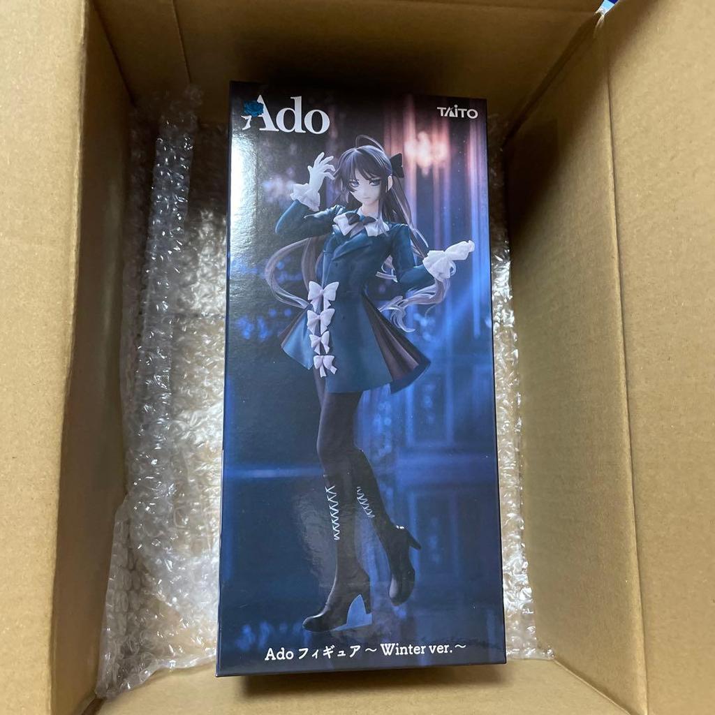 [USED] Ado Round 1 Limited Edition Figure Early Rod