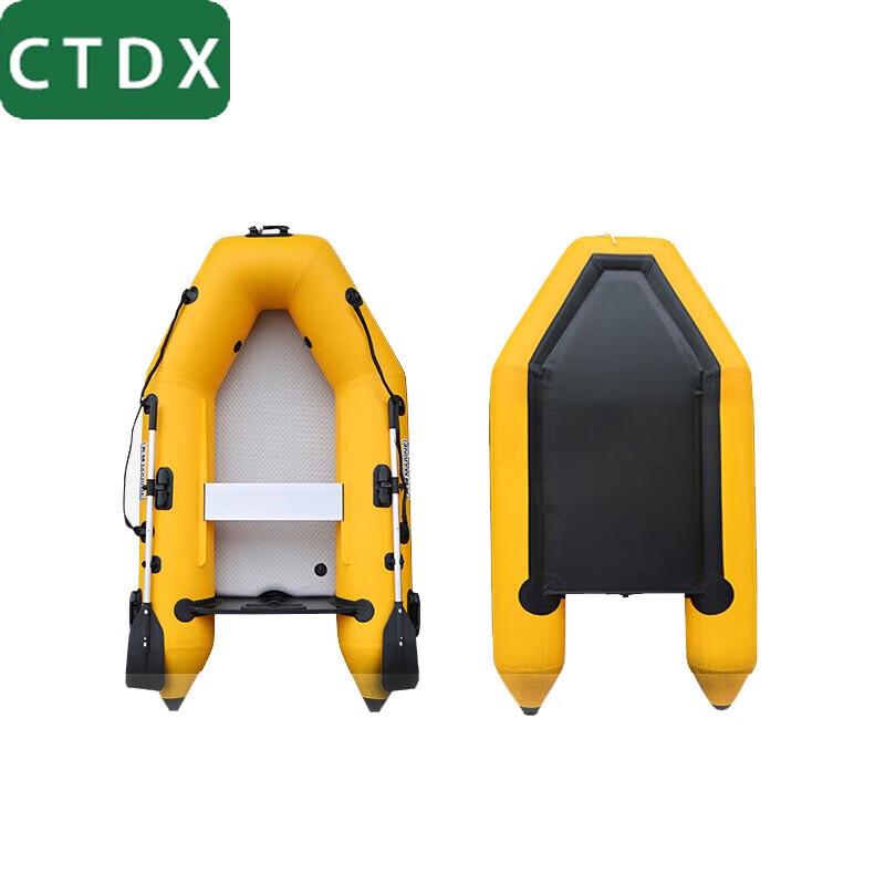 CTDX Inflatable Flat Bottom Fishing Boat