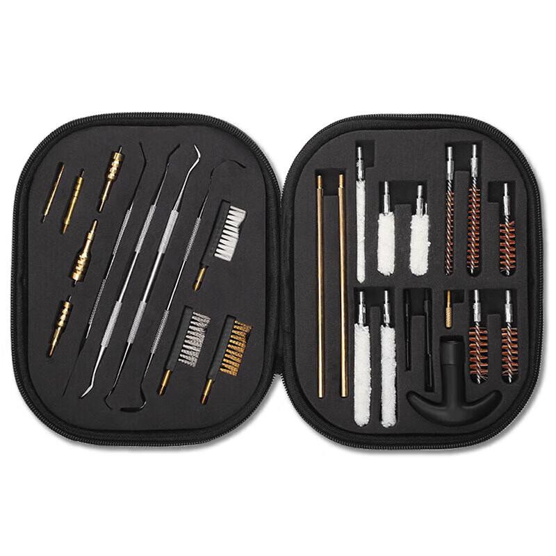 Jiangce Universal Gun Cleaning Tool Kit