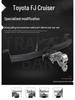 Toyota FJ Cruiser Modified Rear Trailer Hitch & Tow Hook Bracket