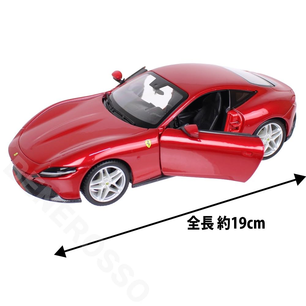 Kyosyo Bburago Ferrari Roma Red Finished Product 1/24