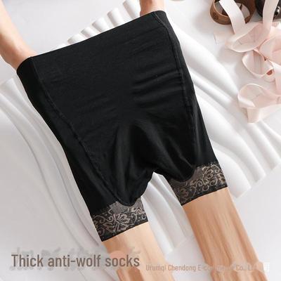 120D tynne anti-ulvestrømper for kvinner, svarte silke- og hudfargede strømper: Sommersikkerhets to-i-ett anti-eksponeringsjumpsuit for høsten.