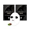 LOHASYS Snail Active Essence Mask 10 Sheets (3 Packs) (16164163)
