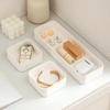 Reusable Cosmetic Storage Box Portable Key Holder High-End Tray Jewelry Box  Entrance Hall