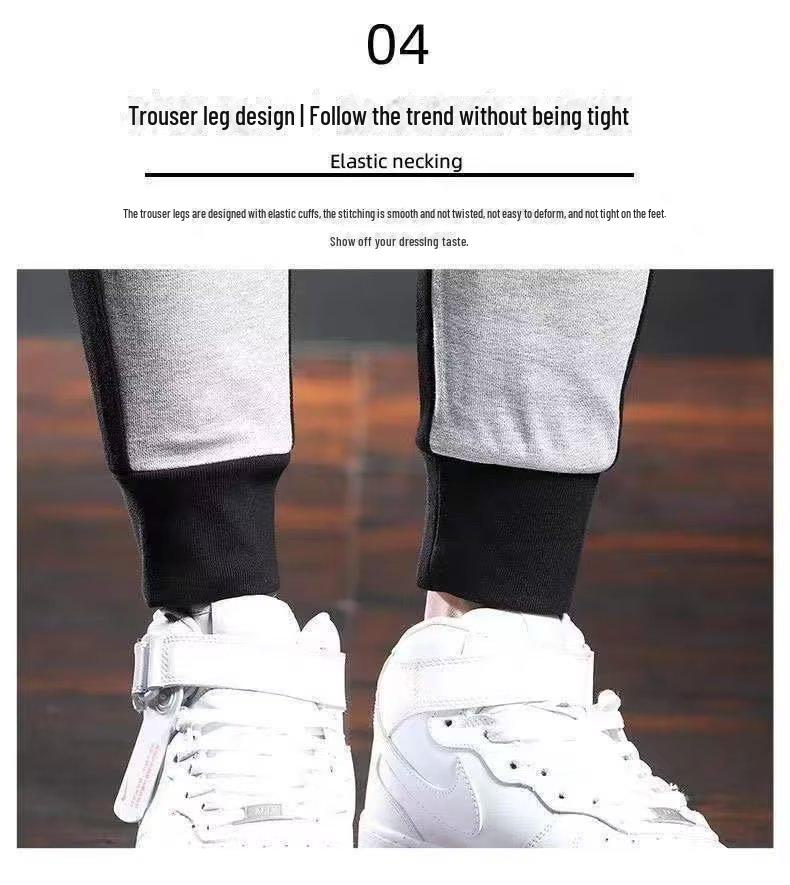 Men's Trendy Loose Sports Overalls - Summer Stitching Leggings & Casual Trousers