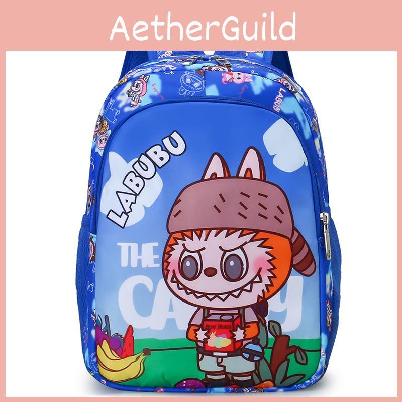 With Backpack Childrens Cartoon And Letter Printing Design For Use Daily