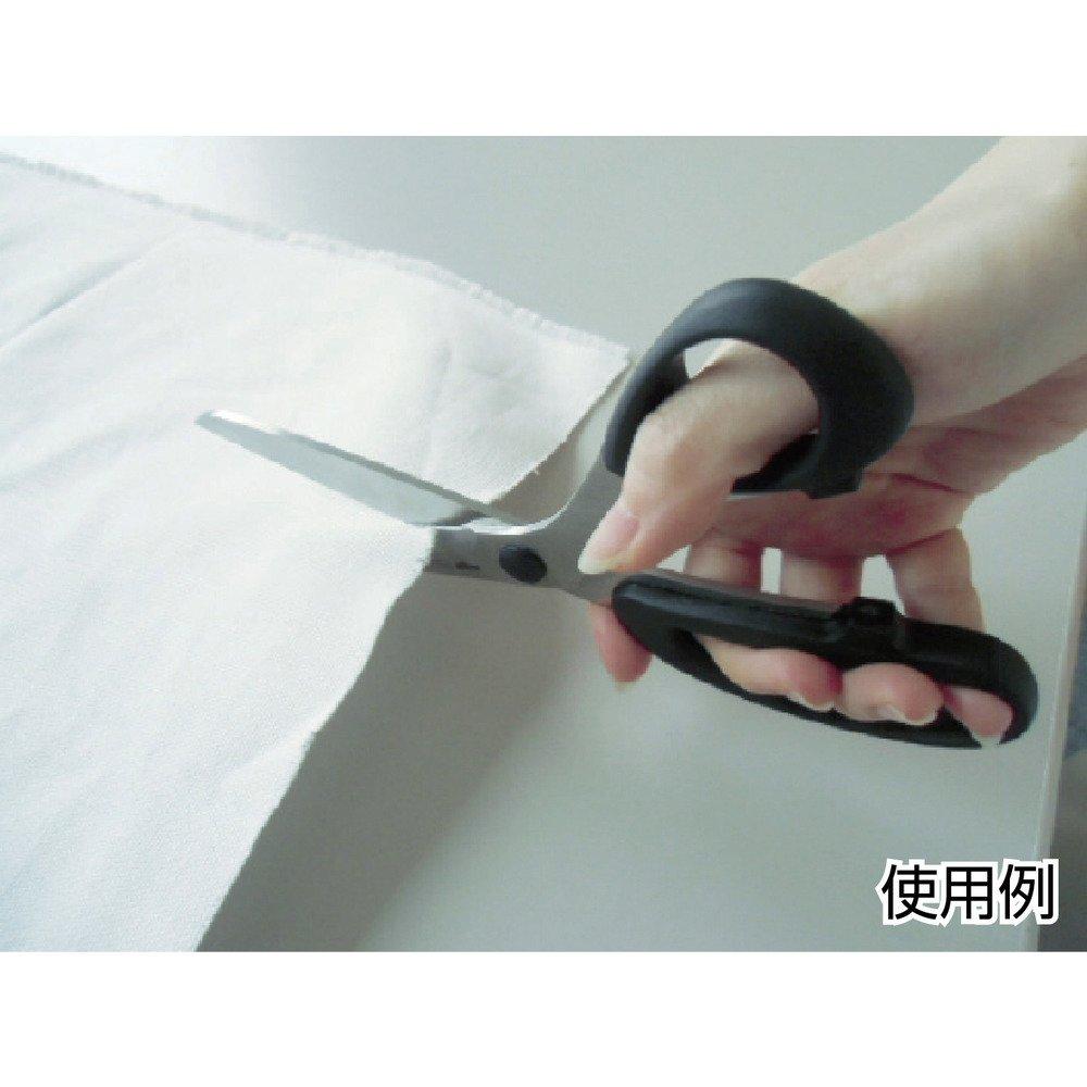 TRUSCO Rasha cutting scissors 240mm TST-240