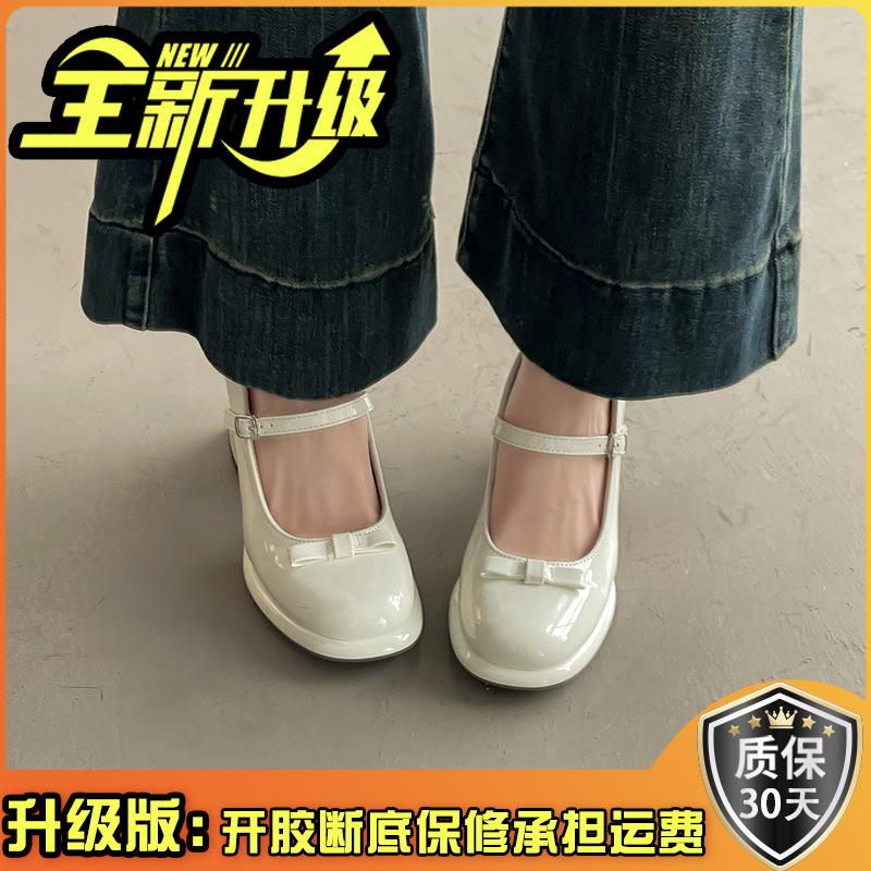 French fairy bow Mary Jane shoes new round head medium heel high heels women's design temperament socialite single shoes