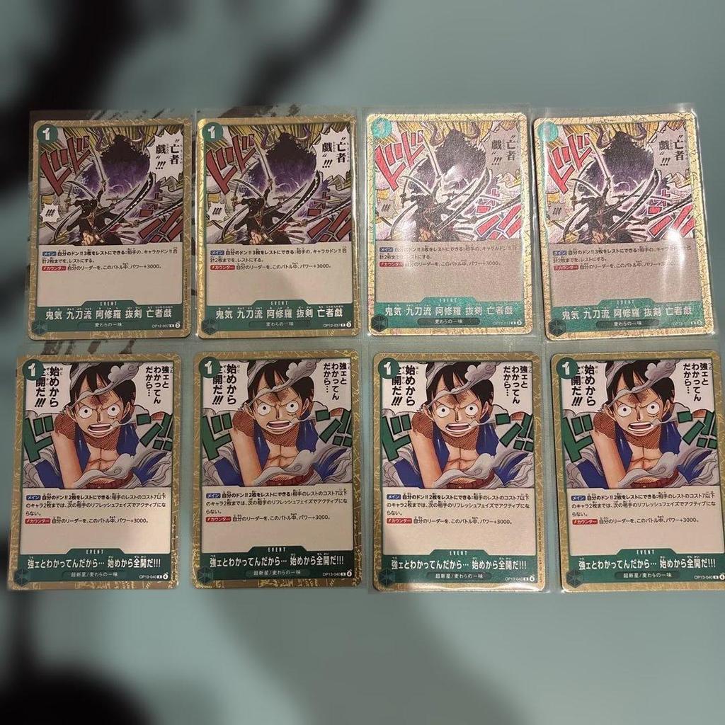 Used One Piece Card Game 16.5 Environment Tier 1 Red Green Luffy Deck Parts