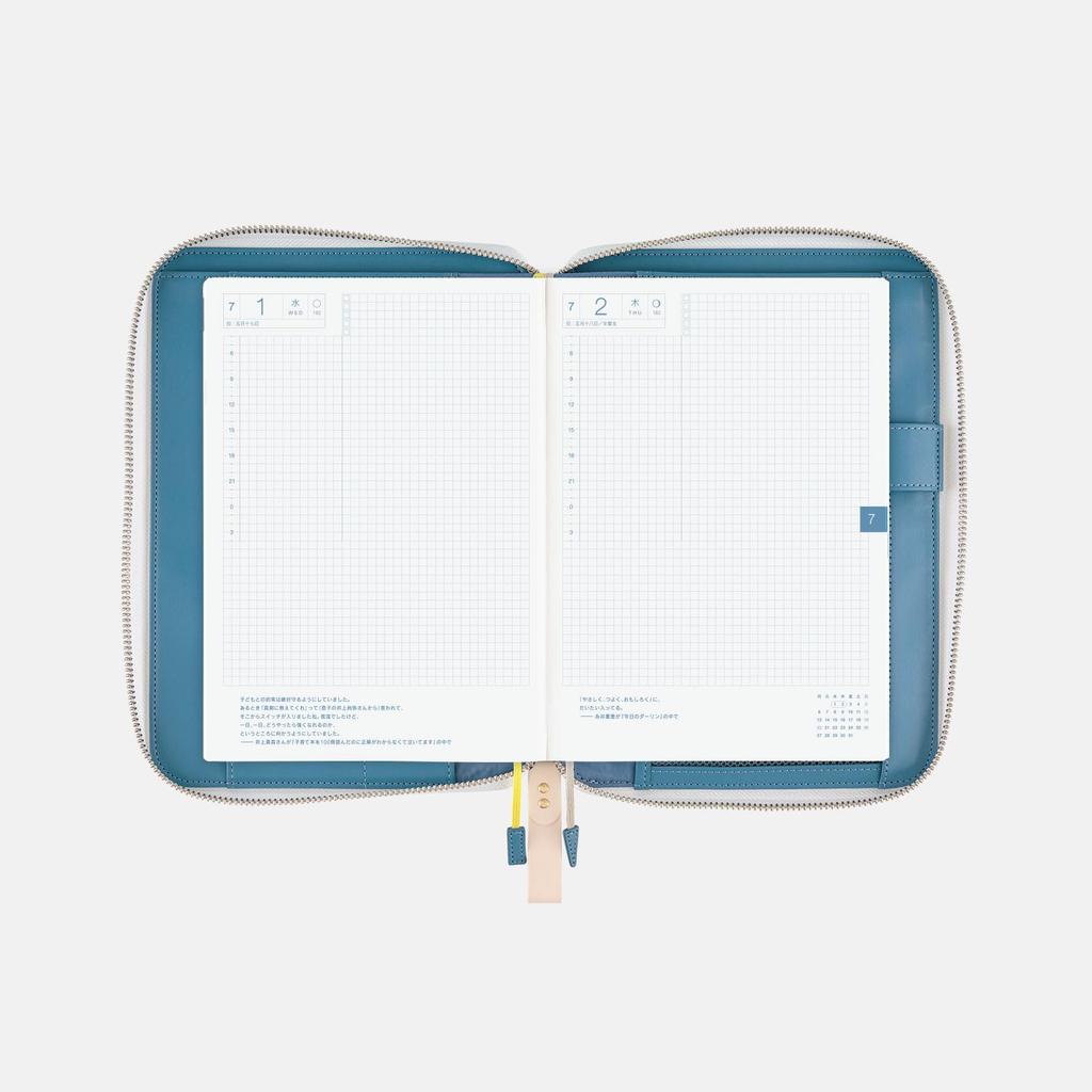 Hobonichi Techo Cousin Notebook Cover by Mina (A5) Perhonen/aalto