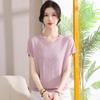 2026 Sommer-Eis seide Kurzarm Stricktop für Frauen mittleren Alters und ältere Frauen, Lockeres Plus-Size T-Shirt