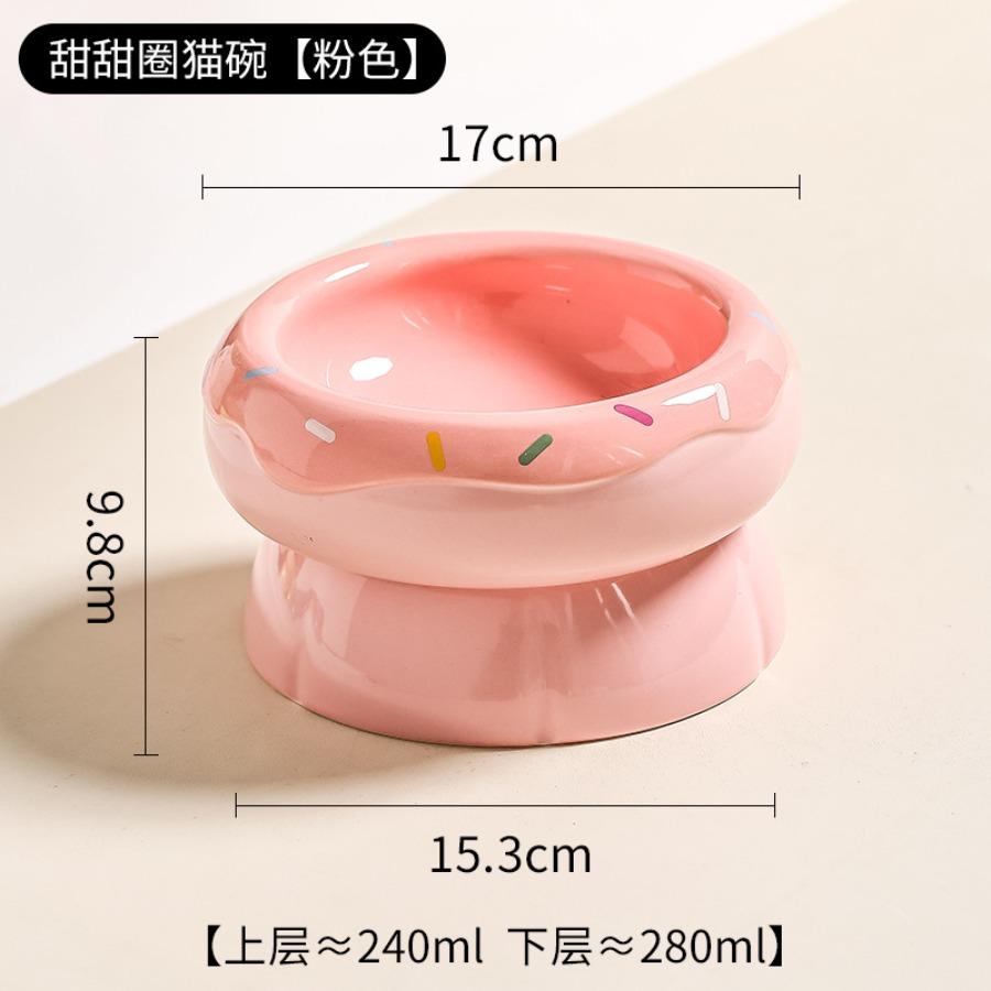 280ml Ceramic Cat Dog Bowl Set Anti Slip Elevated Feeder Pet Double-layer Bowl Large Diameter Non Tip Base Anti Chin Acid