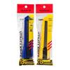 M&G 9mm Small Metal Utility Knife