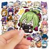 50Pcs Game Anime Genshin Impact Stickers Kawaii Laptop Guitar Suitcase Bike Car Motorcycle Waterproof Sticker for Kids Toy