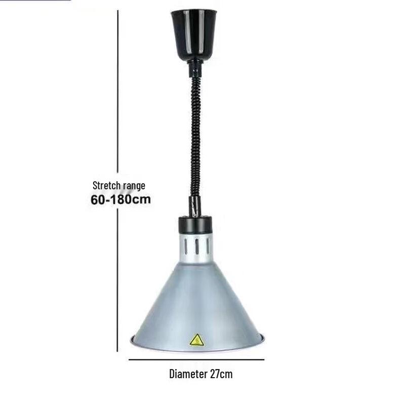 UOSU Retractable Food Warmer Pendant Lamp