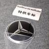 4Pcs 56mm Car Wheel Center Hub Cap Sticker Accessories For Mercedes Benz Brabus AMG Smart Maybach W205 W203 W206 W108 W124 W126 DB1