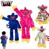 Plush Poppy Playtime Backpack Schoolbag Huggy Wuggy Plush Toy Stuffed Doll Kids