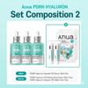 [Anua] PDRN Hyaluronic Acid Capsule Serum Multi-Pack (2ea / 3ea Full Set) - Intensive Elasticity & Deep Hydration Boost