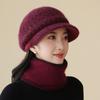 New Basin Hat, Fleece Thickened Warm Knitted Hat, Windproof Ear Protector, Fashionable Wool Hat